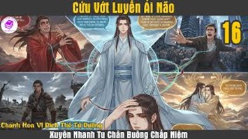 [HV] Cứu Vớt Luyến Ái Não